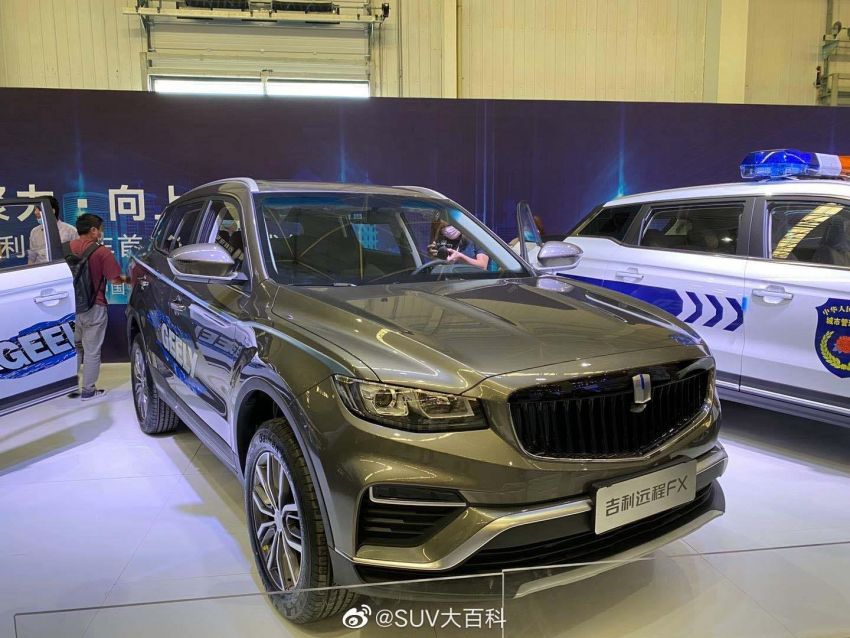 China’s Farizon FX is a Geely Boyue Pro pick-up truck 1179123