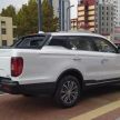 China’s Farizon FX is a Geely Boyue Pro pick-up truck
