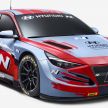 Hyundai Elantra N TCR didedahkan – satu lagi senjata untuk anda pilih bagi berlumba dalam kejohanan TCR