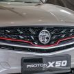 FIRST LOOK: Proton X50 SUV – specs of Standard, Executive, Premium and Flagship, RM79k to RM103k