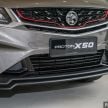 FIRST LOOK: Proton X50 SUV – specs of Standard, Executive, Premium and Flagship, RM79k to RM103k