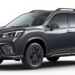 Subaru Forester gets turbo power in Japan – 1.8 litre unit with 177 PS, 300 Nm; Lineartronic CVT and AWD