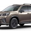 Subaru Forester gets turbo power in Japan – 1.8 litre unit with 177 PS, 300 Nm; Lineartronic CVT and AWD