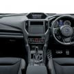 Subaru Forester gets turbo power in Japan – 1.8 litre unit with 177 PS, 300 Nm; Lineartronic CVT and AWD