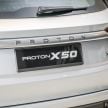 FIRST LOOK: Proton X50 SUV – specs of Standard, Executive, Premium and Flagship, RM79k to RM103k