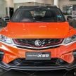 Proton X50 dilancarkan – bermula RM79k – RM103k