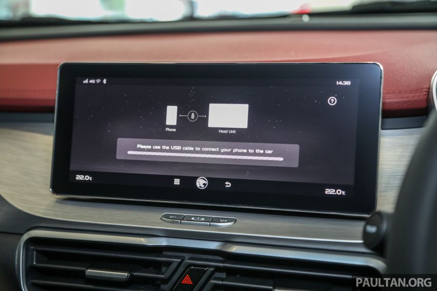 Proton X50 SUV launched in Malaysia – 1.5L turbo three-cylinder engine; 7DCT; RM79,200 to RM103,300 1199896