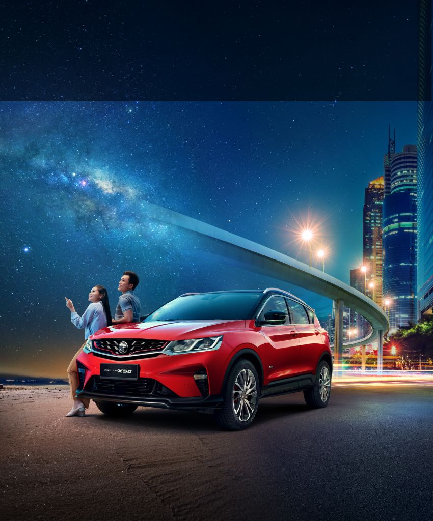 Proton X50 dilancarkan – bermula RM79k – RM103k 1200441