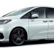 2022 Honda Odyssey facelift launched in Malaysia – restyled 7-seat MPV; 2.4L NA, CVT; priced fr RM275k