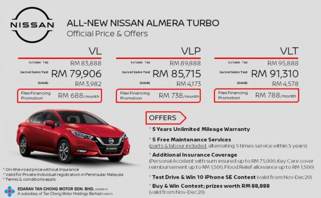 2020 Nissan Almera Turbo Malaysian prices officially announced – from RM80k-RM91k, with SST exemption