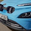 Hyundai Kona Electric – first Malaysian official teaser