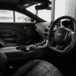 Aston Martin Vantage Dark Knight Edition for Malaysia
