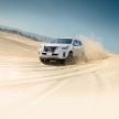 2021 Nissan X-Terra revealed: is this the Terra facelift?