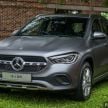 H247 Mercedes-Benz GLA vs X156 – what’s changed?