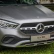 H247 Mercedes-Benz GLA vs X156 – what’s changed?
