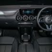 H247 Mercedes-Benz GLA vs X156 – what’s changed?