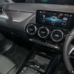 H247 Mercedes-Benz GLA vs X156 – what’s changed?
