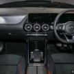 H247 Mercedes-Benz GLA vs X156 – what’s changed?