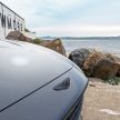 2021 Aston Martin DBX Bowmore Edition: 18 units only