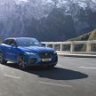 Jaguar F-Pace SVR shown – quicker with more torque