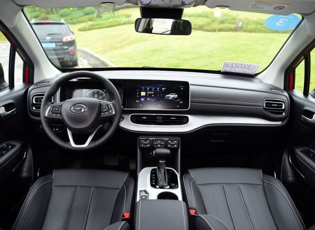 GAC Motor GS3 teased, Malaysian launch is tomorrow