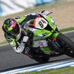 2021 WSBK: Kawasaki Racing Team starts shakedown