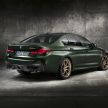 BMW M5 CS – 635 hp/750 Nm, 0-100 km/h in three seconds; more carbon, less weight, four bucket seats