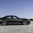 BMW M5 CS – 635 hp/750 Nm, 0-100 km/h in three seconds; more carbon, less weight, four bucket seats