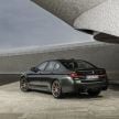 BMW M5 CS – 635 hp/750 Nm, 0-100 km/h in three seconds; more carbon, less weight, four bucket seats