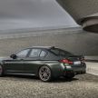 BMW M5 CS – 635 hp/750 Nm, 0-100 km/h in three seconds; more carbon, less weight, four bucket seats