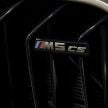 BMW M5 CS – 635 hp/750 Nm, 0-100 km/h in three seconds; more carbon, less weight, four bucket seats