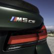 BMW M5 CS – 635 hp/750 Nm, 0-100 km/h in three seconds; more carbon, less weight, four bucket seats