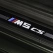 BMW M5 CS – 635 hp/750 Nm, 0-100 km/h in three seconds; more carbon, less weight, four bucket seats