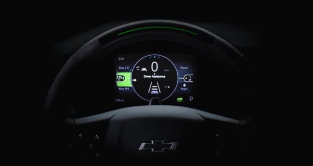 Chevrolet Bolt EUV teased again – digital gauge shown