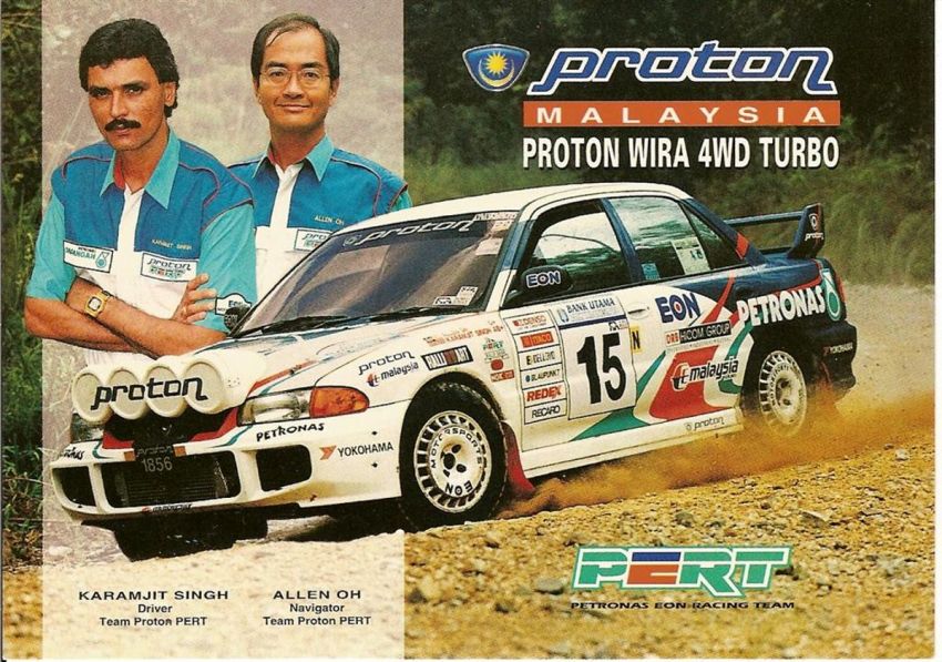 Dokumentasi Mitsubishi daftarkan Proton sebagai varian Lancer Evolution kepada FIA didedahkan 1238939