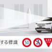 Honda HR-V 2021 didedahkan di Jepun – rupa lebih bersegi dan matang, ditawar dalam versi hibrid e:HEV