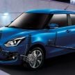 2024 Suzuki Swift concept revealed – fourth-gen gets bold new face; official debut at Japan Mobility Show