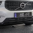 Volvo XC40 Recharge T5 launched in Malaysia – from RM242k; 1.5L 3-cylinder PHEV; 262 PS, 44 km EV range