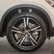 Volvo XC40 Recharge T5 launched in Malaysia – from RM242k; 1.5L 3-cylinder PHEV; 262 PS, 44 km EV range