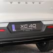 Volvo XC40 Recharge T5 launched in Malaysia – from RM242k; 1.5L 3-cylinder PHEV; 262 PS, 44 km EV range