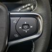 Volvo XC40 Recharge T5 launched in Malaysia – from RM242k; 1.5L 3-cylinder PHEV; 262 PS, 44 km EV range