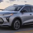 2022 Chevrolet Bolt EV, EUV unveiled; 200 hp/360 Nm motor, battery range from 402 km, one-pedal driving