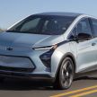 2022 Chevrolet Bolt EV, EUV unveiled; 200 hp/360 Nm motor, battery range from 402 km, one-pedal driving