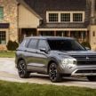 2022 Mitsubishi Outlander unveiled – Engelberg Tourer looks, based on Nissan X-Trail, larger 2.5 litre engine