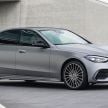 2022 W206 Mercedes-Benz C-Class debuts – tech from S-Class, MBUX, PHEV with 100 km all-electric range