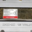 DSR-002-C99 – membedah Proton Satria R3!