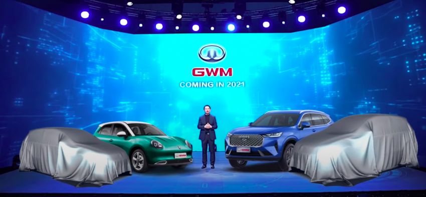 Great Wall Ora Good Cat EV previewed in Thailand – 145 PS/210 Nm, 401-501 km range, AI memory parking 1246746