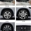 Geely KX11 revealed in leaked pix; specs confirm 2.0T