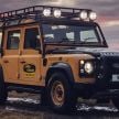 Land Rover Defender Trophy Edition – 220 units for US