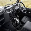 Land Rover Defender Trophy Edition – 220 units for US